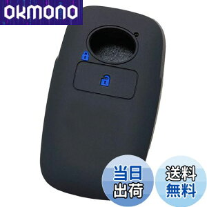 yzyIKTzg^E_Cncԗp X}[gL[pVRJo[ 1{^ ubNu[/CY/bL[/Ȃ p݌vŃsb^TCY h~ 炳VR/RAIZE/ROCKY/TOYOTA