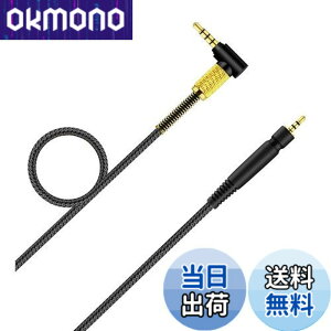 �y���������zGSP 600 �P�[�u�� �����p PC37X �w�b�h�Z�b�g �I�[�f�B�I�R�[�h �[���n�C�U�[ �Q�[�� �[�� �Q�[�� ONE GSP500 GSP600 GSP350 PC 37X PC 373D �Q�[�~���O �w�b�h�t�H���ɑΉ� (4.9�t�B�[�g/1.5m)