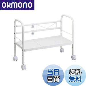 yzxJ(Belca) ̉[Ԃ! fXNt[bN [I zCg 41~60×s29.5×45cm Lk^Cv Lk ߉\ LX^[t DR-EXW