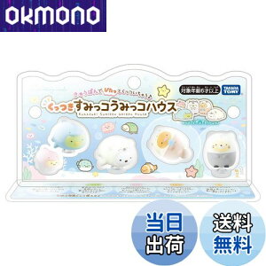 yz݂R炵 ݂R ݂RnEX tBMAZbg