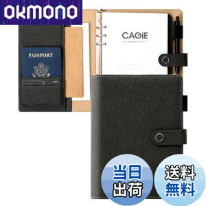 �y���������zCAGIE �V�X�e���蒠 a5 6�� �����O ���a��25mm �}�O�l�b�g�^�C�v �o�C���_�[ ���� 120g������ �C���f�b�N�X�t�� �V�X�e���蒠 PU ���U�[ �r�W�l�X�蒠 �J�[�h���[ �y���z���_�[�t�� 