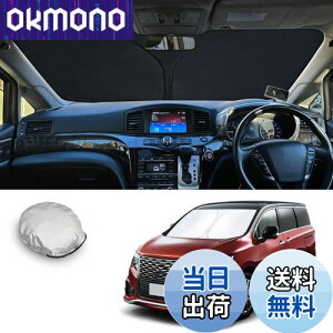 yzyCDEFGz2014V^ jbT Elgrand TVF[h Elgrand E52^  tgTVF[h tgKX 悯 6w\ Ռ fM UVJbg 򉻖h~ ܂肽 RpNg [ܕt