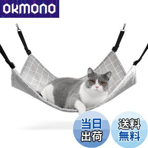 �y���������zComSaf �L �n�����b�N �x�b�g �Q�[�W�p ���Q �ē~���p �q�������\ �ω׏d10KG 56x48cm �q�L���L�K�p�i�O���[ �`�F�b�N���j