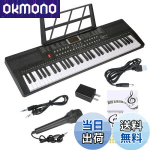 yzHricane L[{[h sAm dqsAm 61 200މF 200ރY 60ȃf LCDfBXvC 錮 y {pl wbhtHΉ q S Kp USBP[