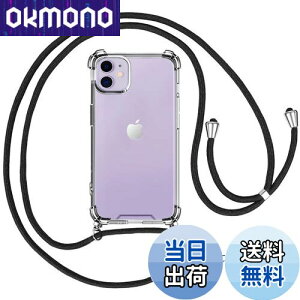 OJBSEN iPhone11P[X ӂ11P[X [Xgbv2t] ߉\ V_[  | Rt ΂߂ ^  VR TPU y op[ ACtH11 Jo[ Xgbvz[