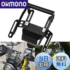 yzSporacingrts XN[ItZbguPbg VXg[250(V-STROM250jp