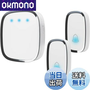 yzCX`C փ`C Ăї  HX ȂǂɓKp h ho ō300M͈ hAx 36ȑI\ 4iKʒ 剹0dB`100dB\ M@1 M