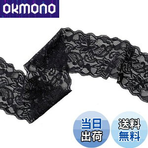 yzԕ [X{  DIY| f Mtg ޗ 9m/