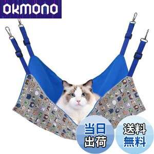 yzL nbN Blueekin LbgnbN q\ 56cm x 46cm ω׏d10KG 傫 ybg xbh ˂nbN P[Wp ʋC ڂ Vя v ې ē~p