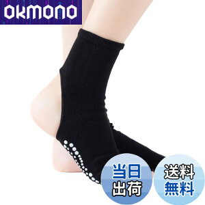 yzBozyBOee sARbg K\bNX V[g\bNX fB[X ƃI[v wȂ 5{w\bNX seBX\bNX W\bNX _X\bNX g[jO\b