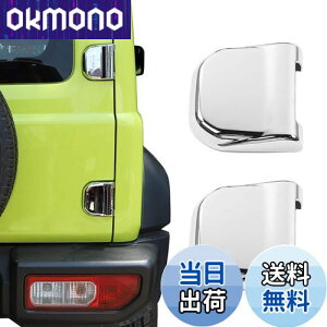 yzANTC XYL Wj[ e[Q[gqWJo[ JB64 JB74Kp yABSf / 3Mڒ܂̎t/ O/ȒPCXg[/bh/2_Zbgz (Vo[)