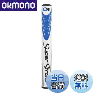 【送料無料】Popuppe アンチスリップ ゴルフパターグリップ 超軽量 快適 ゴルフグリップ ゴルフクラブ用グリップ 衝撃吸収 滑り止め(3.0 ブルー)