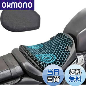 yzoCNV[gNbV QNbV(Oȗp-M) 3DbVV[g Ռz lԍHwɊÂ ɂ K tȒPAfMAhƒʋC V[gJo[ oCN 