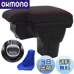 yzX^[gTCh jbT Ή W[N YF15n R\[{bNX A[Xg USB|[gt