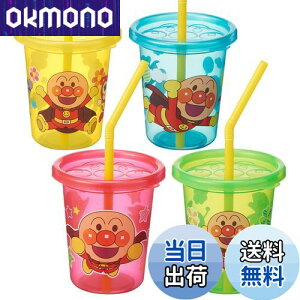 yzbN(LEC) Ap} t^t Xg[Jbv S 180ml 4 (VJ[ ^CvII) 4 (x 1) A00160