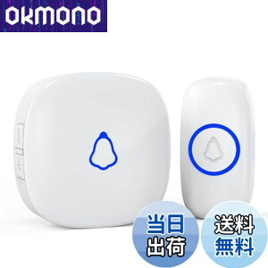 yzSECRUI CX`C փ`C M@ dr h 5iKʒ 58fB[ & JtLED_ 300m̖͈ C^[z CX Hsv p ƒp-z