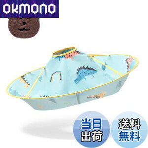 yz[MINGYI TECH] UP[v wAGv U}g z  Jbg RpNg  [₷ y{qɔzz܂肽ݎ h ƂŎy NjOX|Wt 