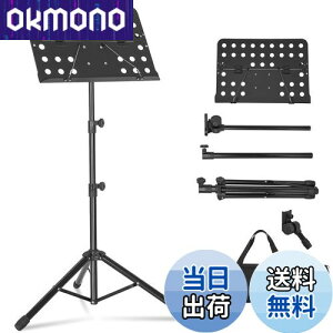 AKOZLIN ʑ ܂肽ݎ px/\ y y yu yX^h ~[WbNX^h 49cm127cm܂ō vWFN^[X^h m[gp\RX^h 