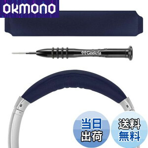 yzGeekria wbhoh ݊ wbhzwbhoh Lkf pbh {[Y Bose QuietComfort 35 Gaming, QC35II, QC25, QCSE Ή p (u[)