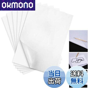 yzYesallwas g[VOy[p[ J[{  50Zbg A4TCY zCg ʎ Ж A4 TCY H| p Rs[p ()