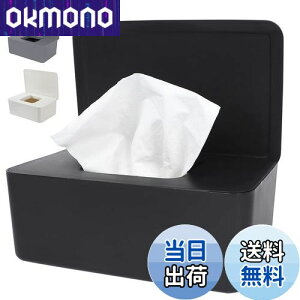 AmzBarley EFbgeBbV P[X   yhoWt L18.5*W12.2*H7z eBbVP[X ItBX[ aP[X `ivL eBbV{bNX [{bNX rO[ o