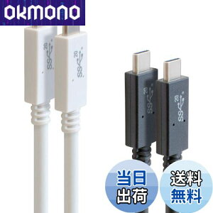 yzGOPPA Sbp USB3.2Gen2x2 ΉType-C USBP[u 50cm USB PowerDeliveryő100Wi20V/5A) Ή ubN GP-CCU325A05M/B