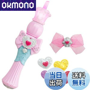 �y���������z[�o���_�C] �g���s�J���`�W��!�v���L���A �n�[�g���[�W�����b�h