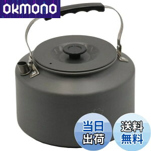 yzBULin Lv ₩ y2.2Leʁz Pg AEghAp A~ y ΑΉ oR t@~[ RpNg[ bVܕt