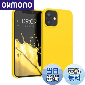 yzkwmobile X}zP[X Apple iPhone 12 miniΉ P[X - TPU Lbh VR Jo[ - ϏՌ h~ TT Case