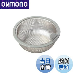 yzBelca { r S~ pXeX^S~JS 135^Cv a13.5×5.8cm XeX/O[ SP-202GT