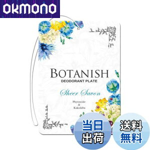 yz(HARUKADO) J[I[ ԗp F {^jbV 3pbN VA[T{ 13gx3 3424