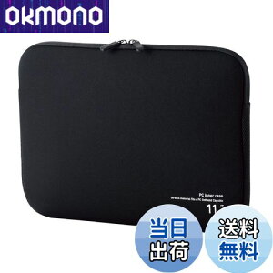 【送料無料】エレコム パソコンケース PCケース 11.6インチ ケース ネオプレン ipad 10.2 ブラック BM-IBNP11RBK