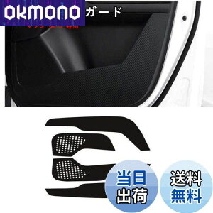 yzhALbNK[h }c_ CX-5 2017-2021 }c_ CX-8 2017-2021 p hAgJo[ hALbN}bg tghAK[h hAK[hXebJ[ hAveNgV[g LYh~J