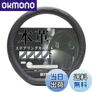 yzXJCx(SKYBELL) nhJo[ d^ sTCY {v y y  ʎ  IV ubN  XeAOJo[ U[ (bhXeb`)