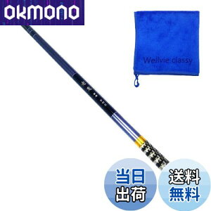 yzWellvie classy k 720 Uo d } Ciނ CV o ނ d@74cm J[{bh VS }/A}S/Ci/jW}X/n Sҁiu[j