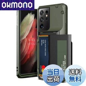 yVRSz Galaxy S21 Ultra 5G Ή P[X J[h [ 3 ϏՌ X}zP[X Ռ z w XCh  J[hP[X Jo[ gуP[X [ Samsung GalaxyS21Eg S21Eg S21ultra MNV[