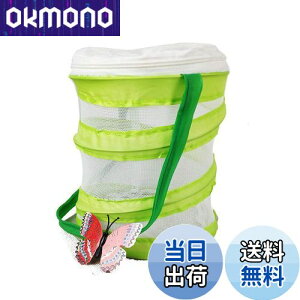 yz P[X P[W lbg ܂ݎ RpNg ̏W  肩 V (14x15cm ی^)