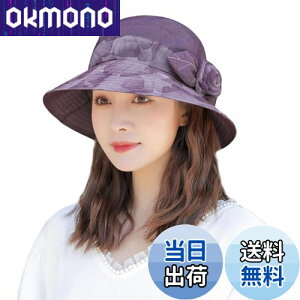 yz[LYING] 悯Xq fB[X nbg wlXq  ΂ UVJbg O΍  oPbgnbg p ΍L  Ԃ̏ t {[[nbg }} 