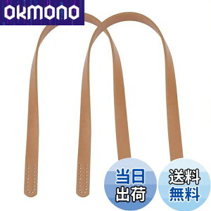 yzPandaHall ΂񎝂 2 62cm Hl U[obOXgbv Z ~VobOnh nhobOzCp _[NJ[L