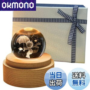 yzTENGEE av[g  lC IS[  CeAG u Cg USB[d e  ObY LO juervKi (̉q(o