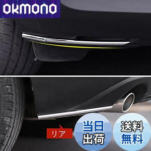 yzMEKOMEKO }c_ CX-30p R[i[K[jbV R[i[ [ tg A R[i[K[jbV op[ x[ K[jbV ANZT[ Op[c 2020 V^Mazda CX30 6P