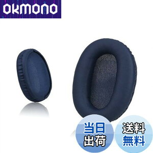 �y���������zKrone Kalpasmos �\�j�[ WH-CH700N(WHCH710N)/ WH-XB900N / WH-RF400 / MDR-RF895RK �p�C���[�p�b�h �����p�[�c�w�b�h�z���C���[�N�b�V���� �\�t�g�v���e�C�����U�[ �������[�t�H�[��(�u���[)