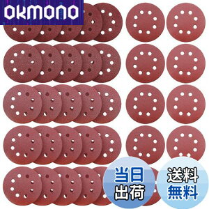 yzDanYun 35 125mm Thy[p[ #320 - #2000 ی^ 8 T_[p TfBOfBXN i 320 400 800 1000 1200 1500 2000 7x e5j hʂ̌A\ʂ̎K A؍H