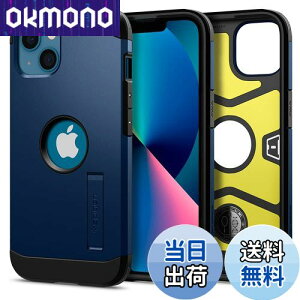 yzSpigen iPhone 13 P[X 3w\ ϏՌ X^ht ČRMILKi擾 Jی h~ Ռz CX[dΉ ^tEA[}[ ACS03541 (lCr[Eu[)