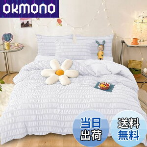 Cozyone zcJo[ 4_Zbg _u VO V[c VATbJ[n mEap QJo[Zbg |zcJo[ {bNXV[c Jo[ xbhp zcp DG_炩 