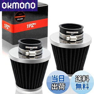 yz1PZ JP2-AR5 2 p[tB^[ 35mm 34 / 35 / 36mm WO JOG90 AhX50 / 100 fBI X[p[DIO CuDIO NSR50 / 80 NS-1 L[ S JAZZ }Oi50 X[p[Ju gJu CL50 G