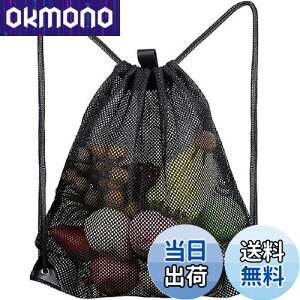 yzOKUSU-JP bVobO WobO WTbN | obNpbN В V[Y[ r[`obO y h j  ^ s jp 45*38cm ubN