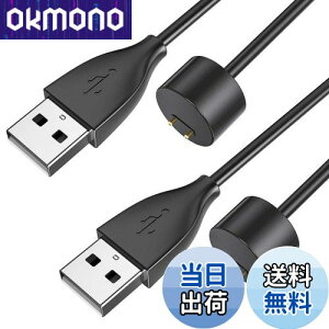 yzXiaomi Mi Smart Band 7 6 5[dP[u 2{ oh7 5 6 Amazfit Band 5p USB[d VI~`[W[ X}[gEHb` wuernine Cz ϋv ᔭM ^т₷ 50cm