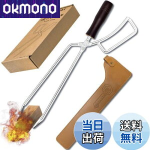 yzCARBABY d΂ t@C[v[XgO Y΂ BBQJ[{gO o[xL[p gF Lv [Jo[tiXeXj