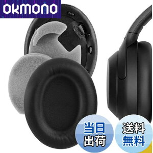 yzGeekria C[pbh QuickFit ݊ pbh \j[ Sony WH-1000XM4 wbhzɑΉ pbh C[/C[Jbv (veCU[/ubN)